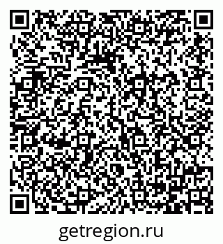 79064384925