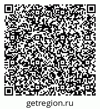 79064384926