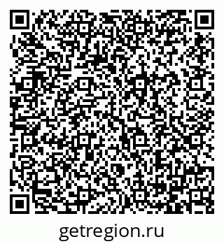 79064384932