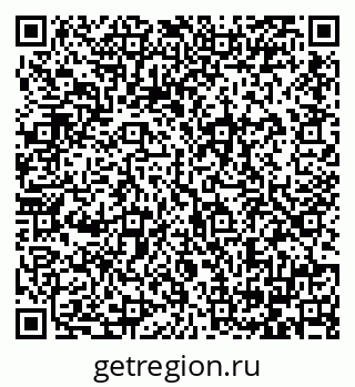 79064384933