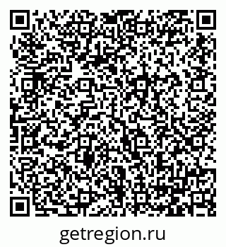 79064384937