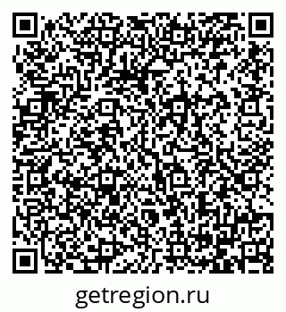 79064384940