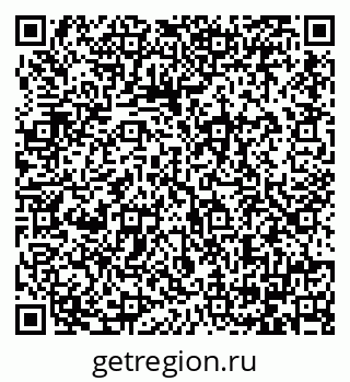 79064384949