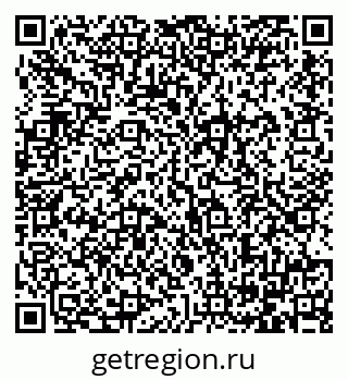 79064384964
