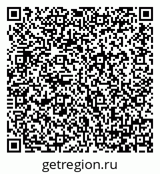 79064384967