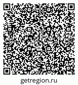 79064384969
