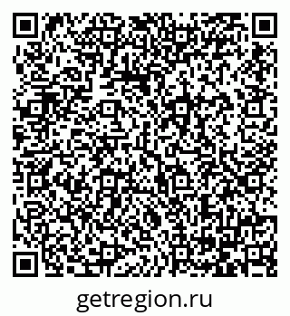 79064384971