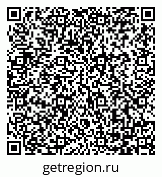79064384980