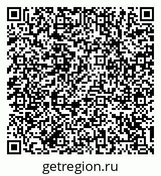 79064384986