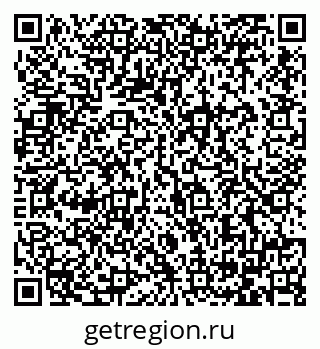 79064384989