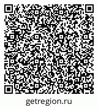 79064384990