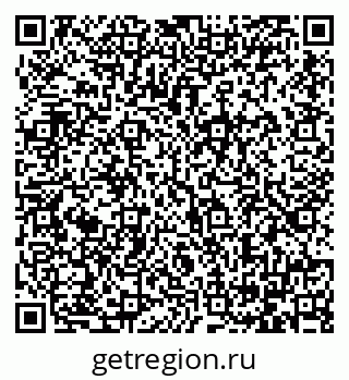 79064385001