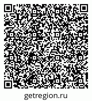 79064385008