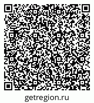 79064385010