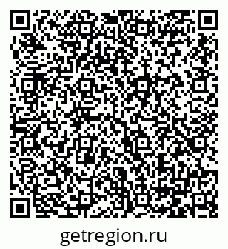 79064385032
