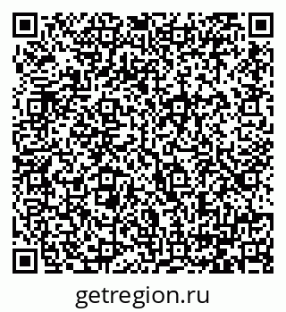 79064385069