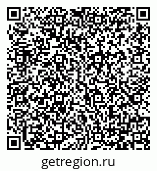 79064385070