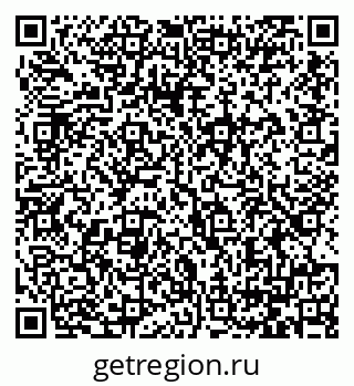 79064385094