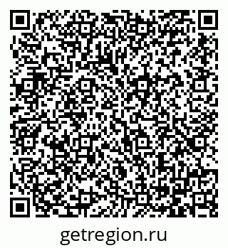 79064385170