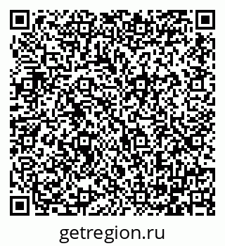 79064385173