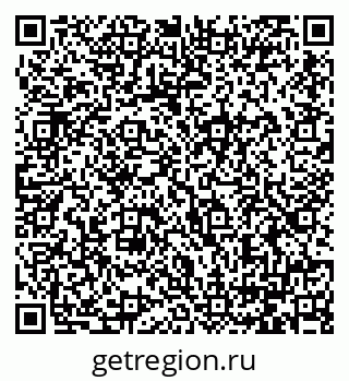 79064385193