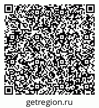 79064385194