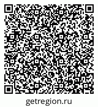 79064385197