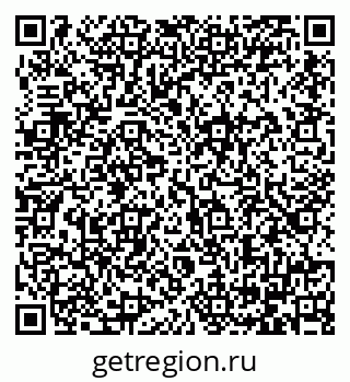 79064385245