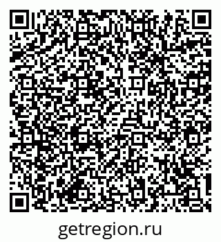 79064385250
