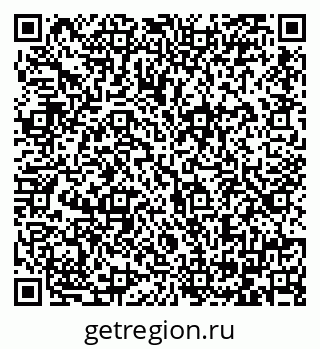 79064385261