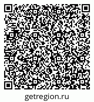79064385275