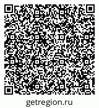 79064385284