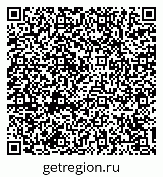 79064385286