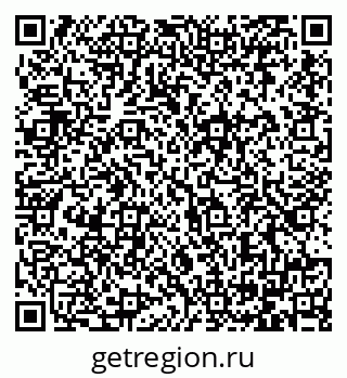 79064385288