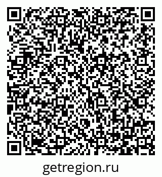79064385300