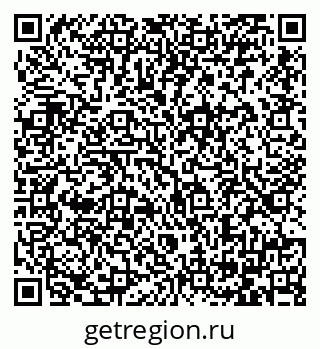 79064385320