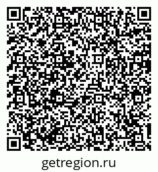 79064385330
