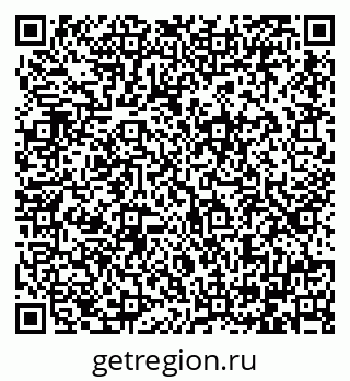 79064385369