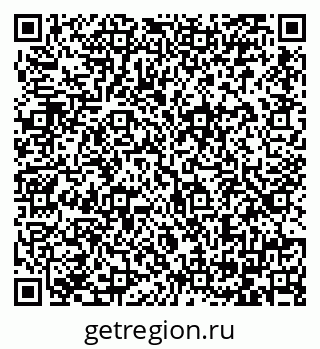 79064385370