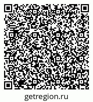 79064385379