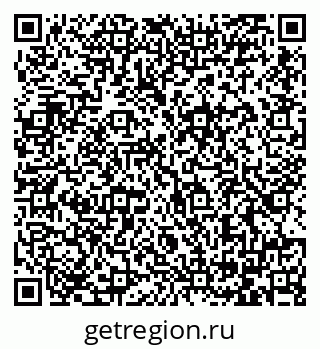 79064385384