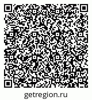 79064385386