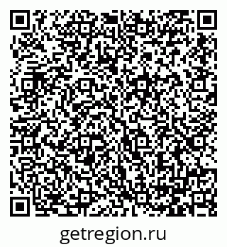 79064385390