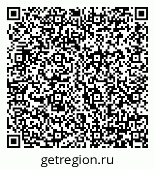 79064385400