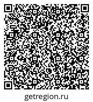 79064385412