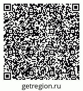 79064385424
