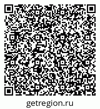 79064385425