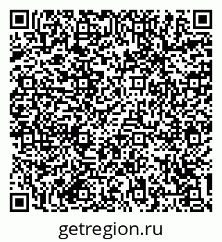 79064385448