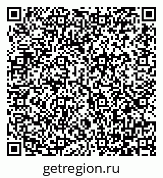 79064385450