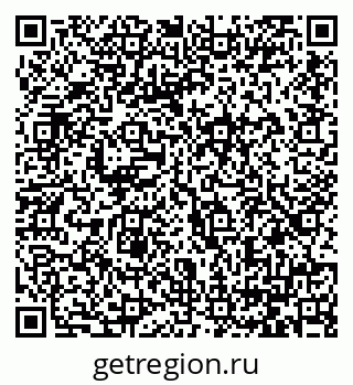 79064385457